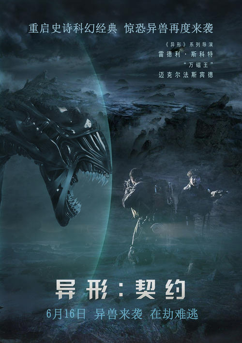 做个精仿威廉帕特森大学文凭毕业证